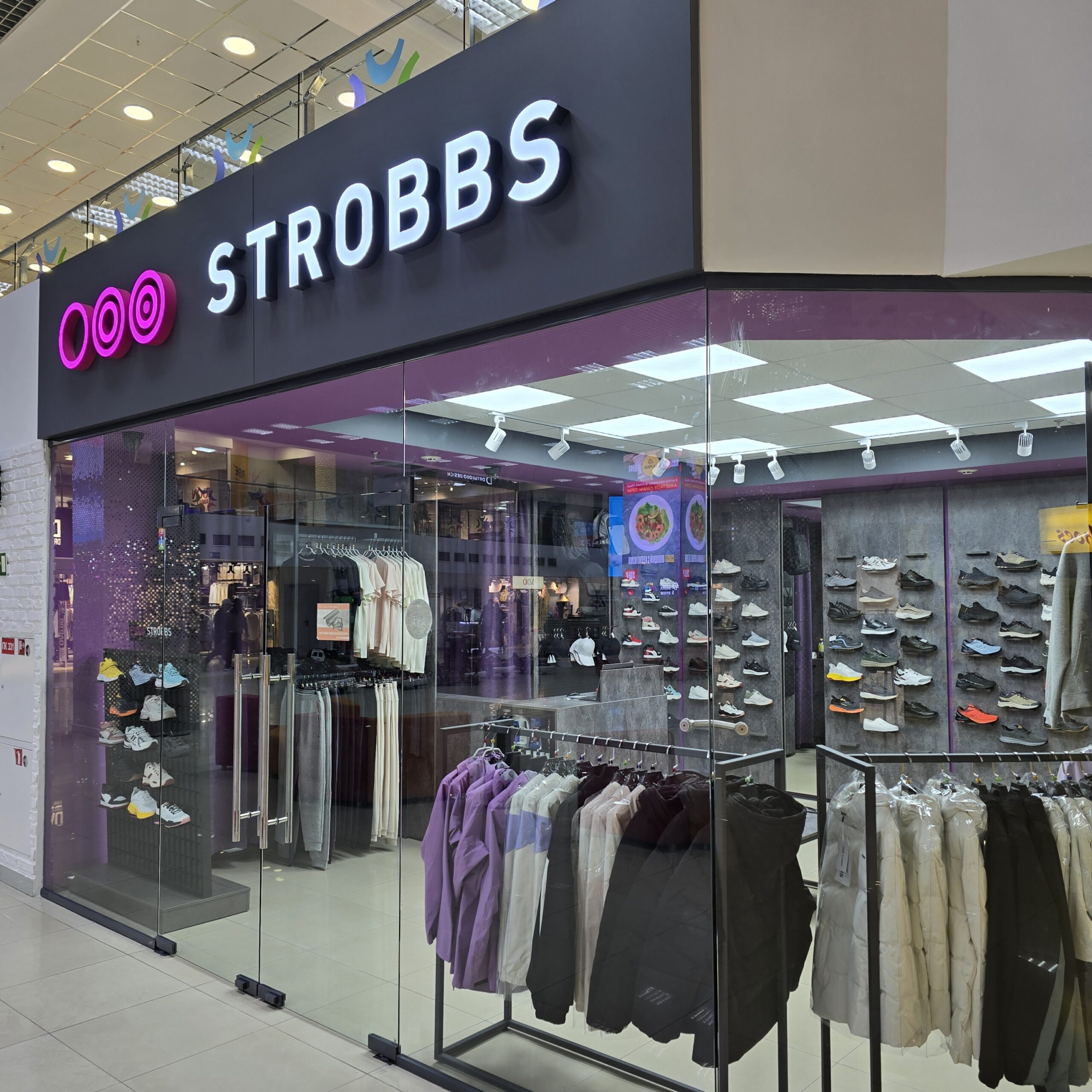 STROBBS теперь в ТРК «Сити Молл»