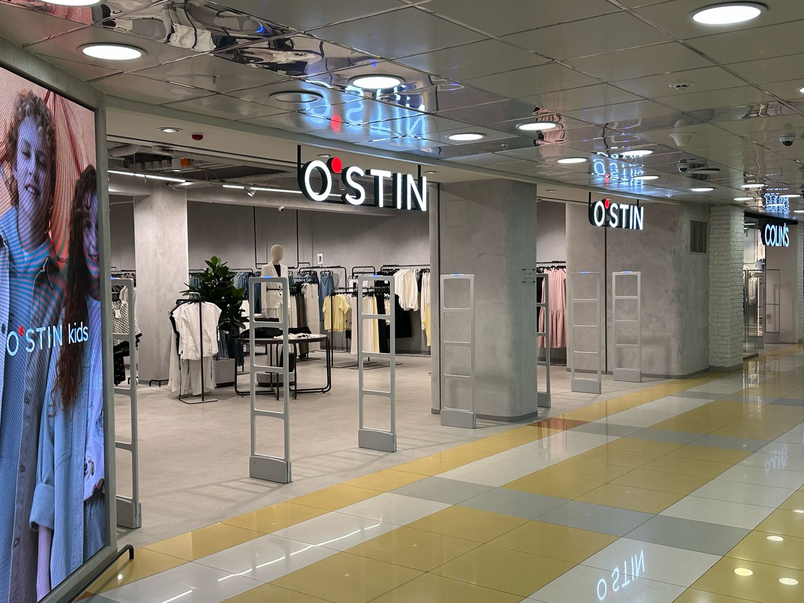 O’STIN в новом формате!