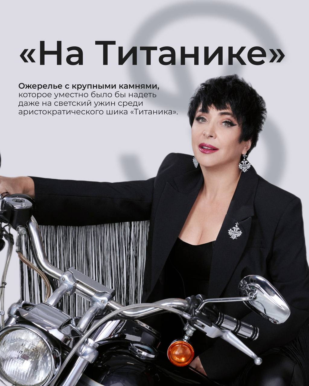 Настроение дня: я себя сделала сама!