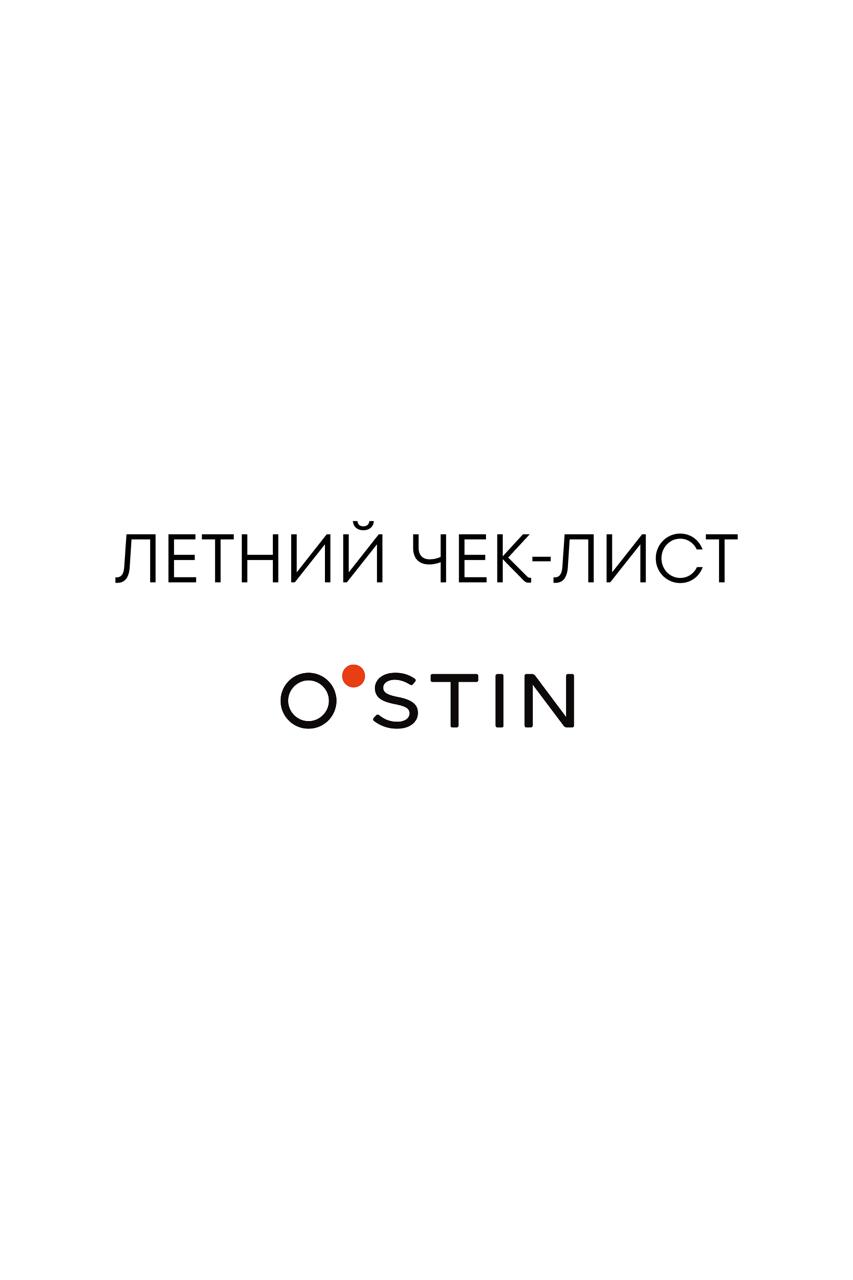Ничего не забыть: что берем с собой в отпуск?