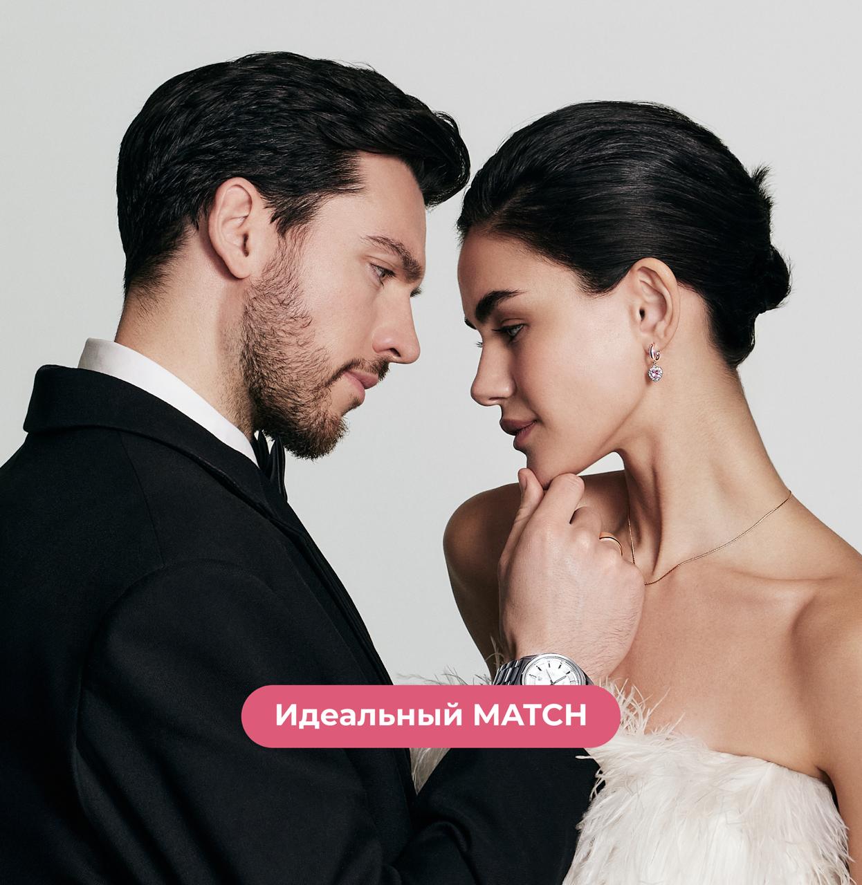 Идеальный match от Sokolov