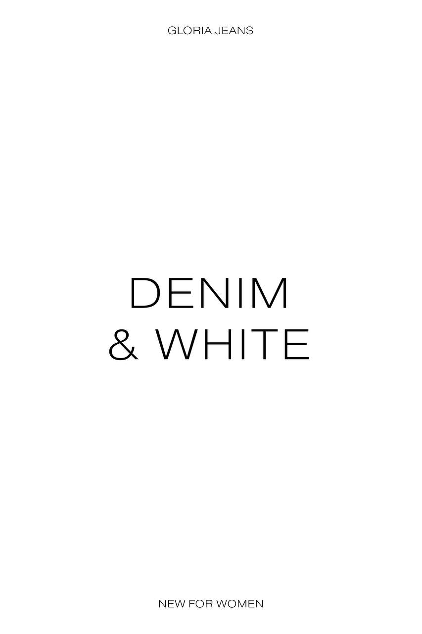 Denim&White by GJ