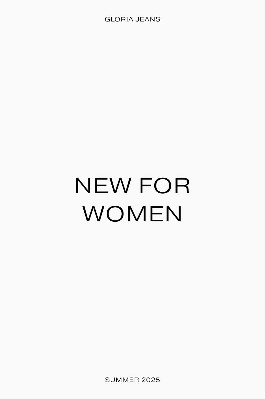 NEW FOR WOMAN BY GJ