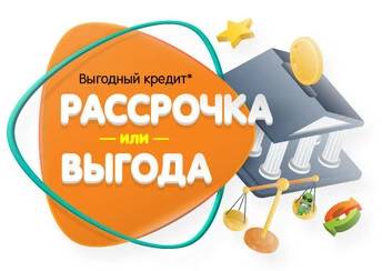 Рассрочка или выгода! Посудомоечные машины Indesit, Beko, Hotpoint