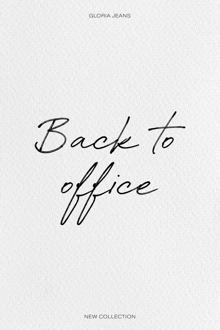 GJ: back to office