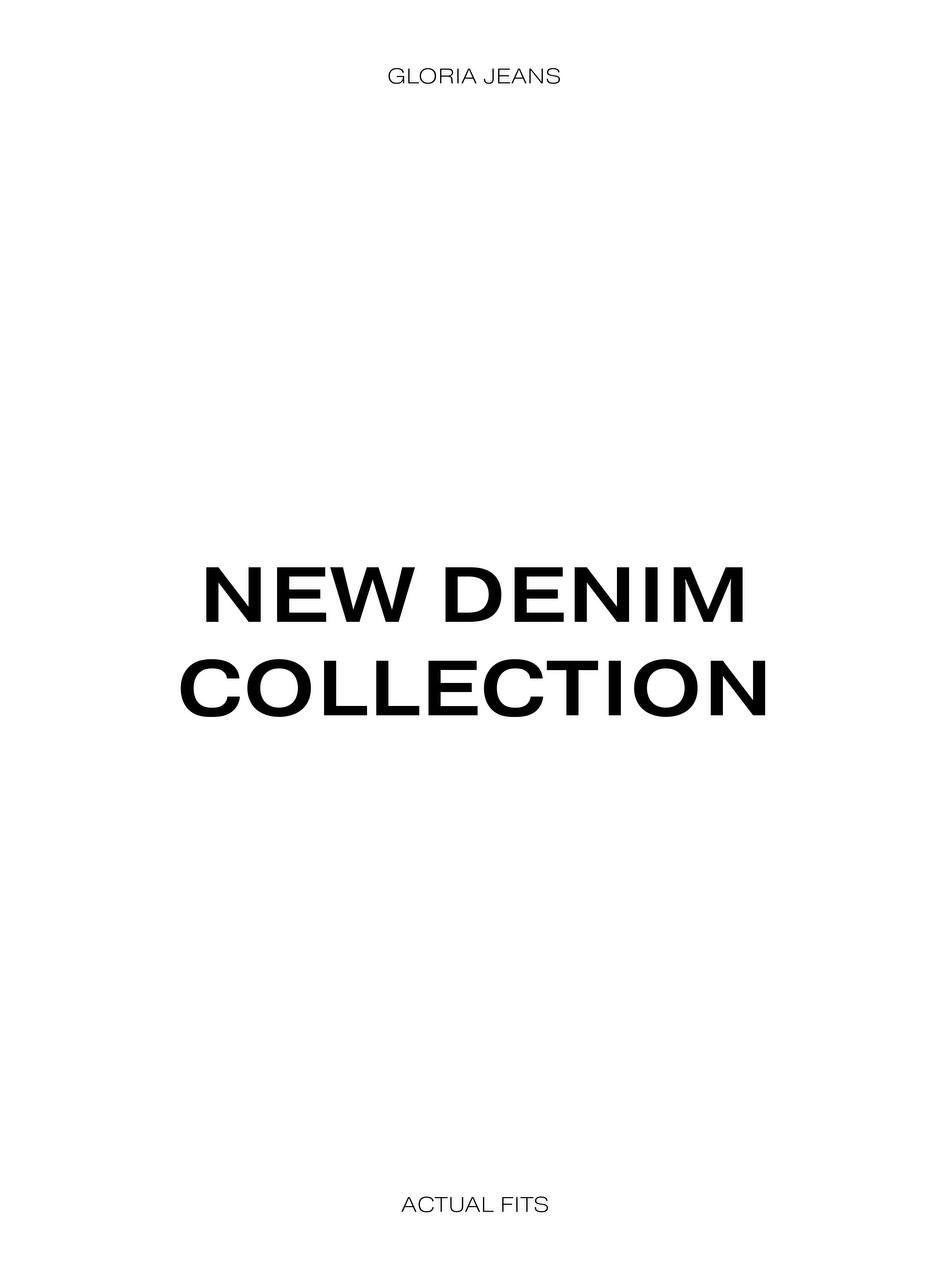 New denim collection by GJ