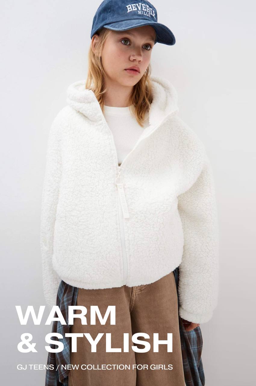 GJ Teens: warm and stylish