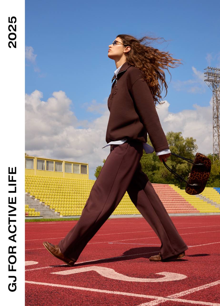 GJ for active life