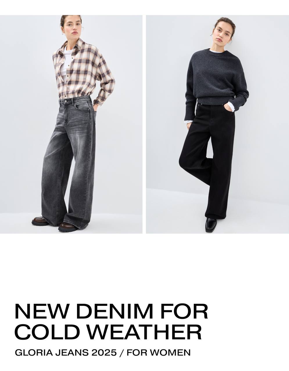 New denim for cold weather for women by GJ