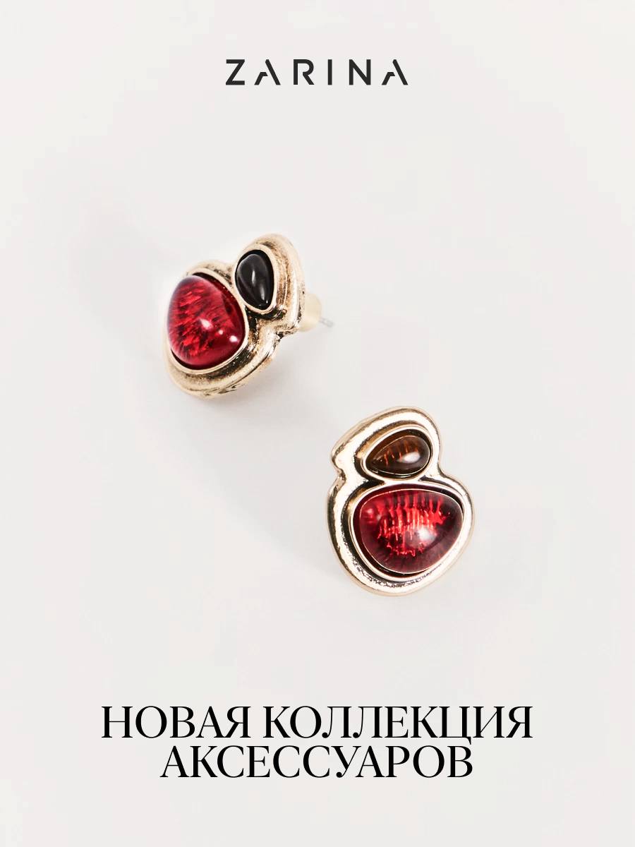 Коллекция украшений ZARINA в оттенках осени