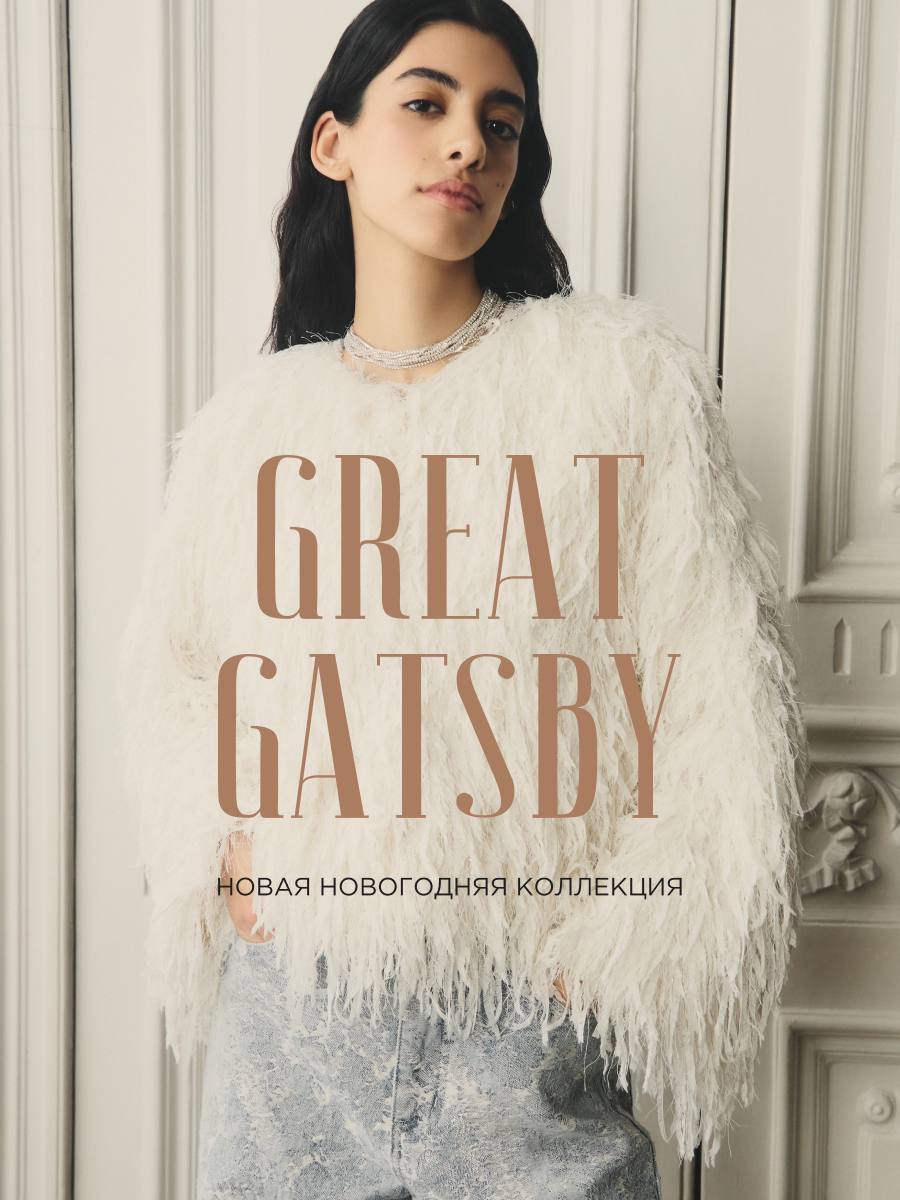 GREAT GATSBY’ 2026 by ZARINA